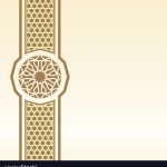 How to Obtain a Shahada Certificate